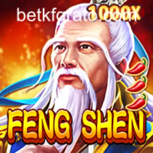Discovering FengShen: A Deep Dive into the Legendary Game